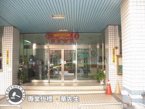 桃園蘆竹法拍大樓-2