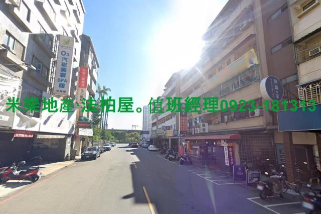 台中北區法拍公寓-3
