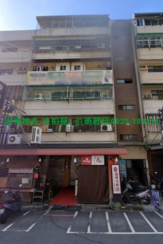 台中北區法拍公寓-5