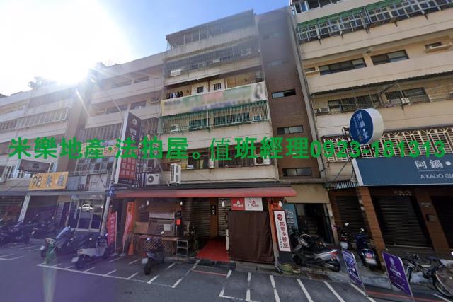 台中北區法拍公寓-6