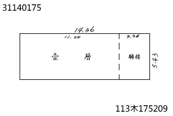 台北信義區法拍公寓-9