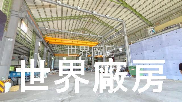 嘉義溪口廠房-1