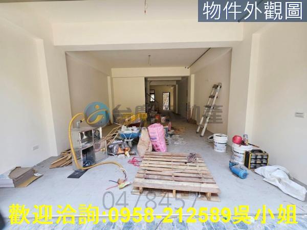 竹北透天-2