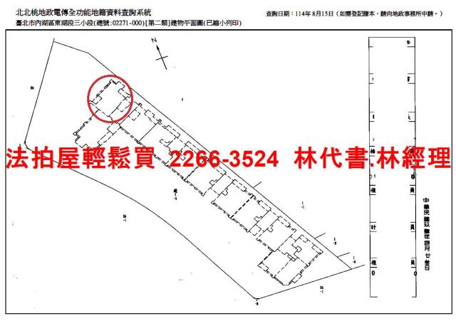 內湖大樓法拍-14