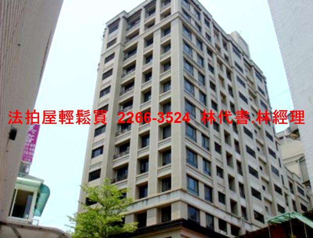 內湖大樓法拍-3