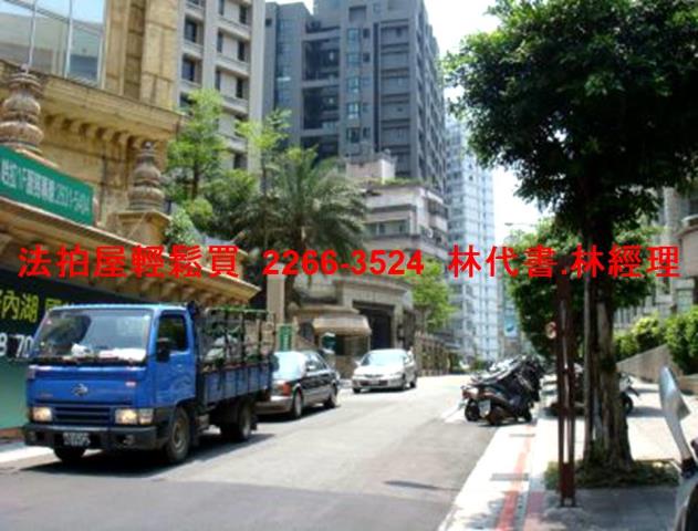 內湖大樓法拍-8