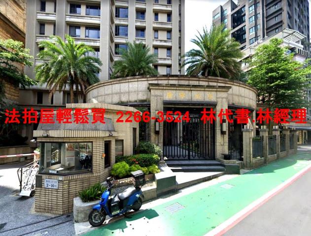 內湖大樓法拍-9