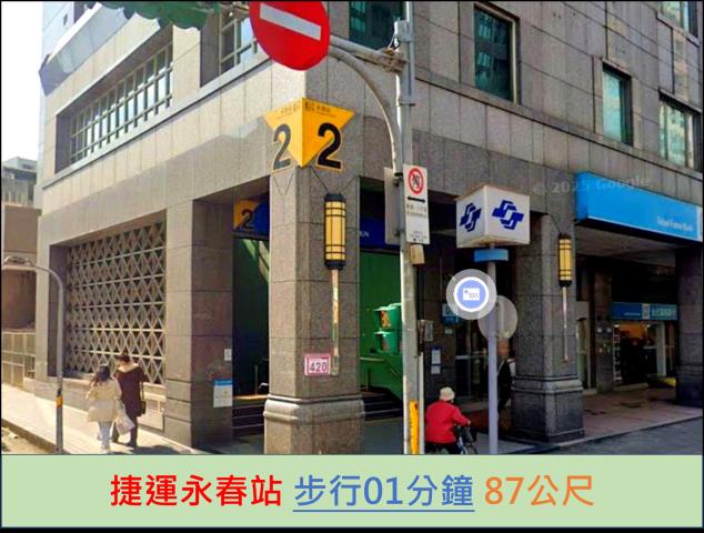 信義區大樓法拍-9