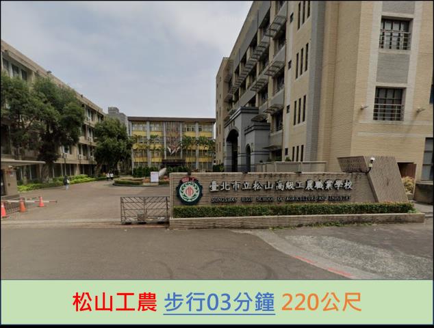 信義區大樓法拍-11