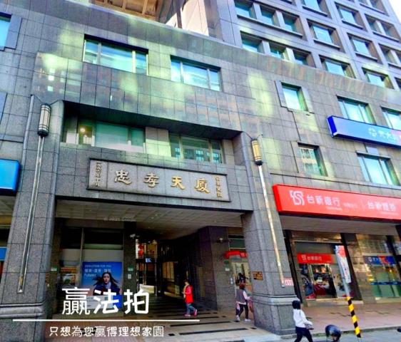 信義區大樓法拍-2