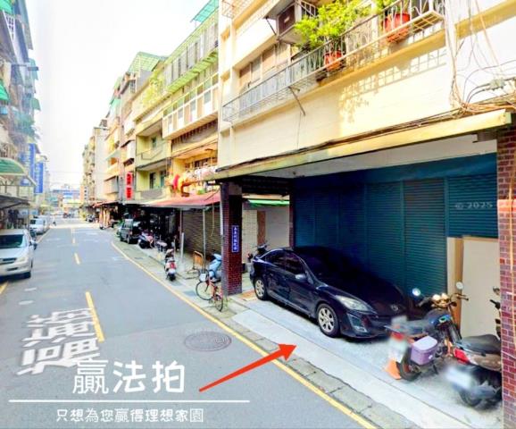 新北法拍公寓-5