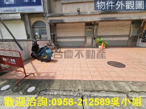 新竹竹北透天-2