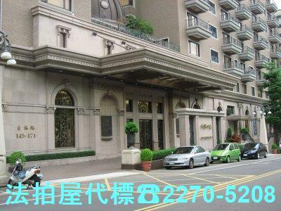 桃園蘆竹大樓法拍-3