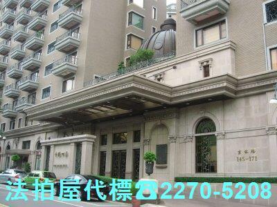 桃園蘆竹大樓法拍-4