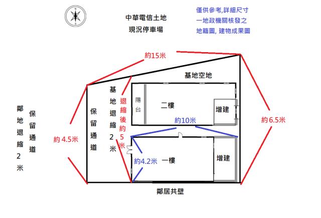 南區透天-14