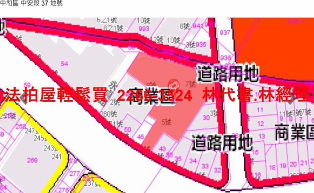 中和大樓拍賣-13