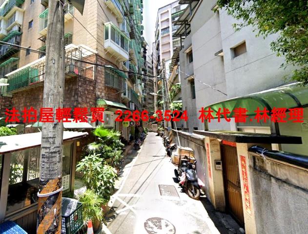 中和大樓拍賣-8