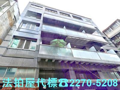 台北法拍大樓-1