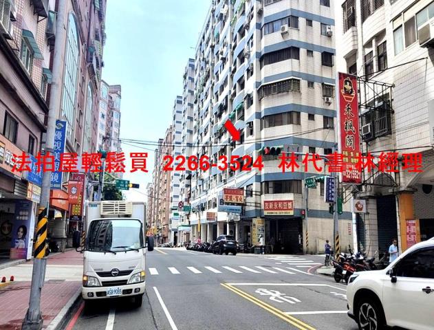 桃園大樓法拍-1