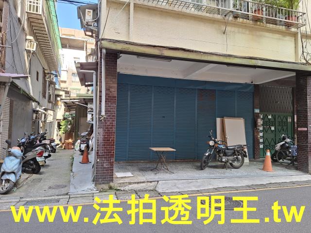 新北新莊公寓法拍-1