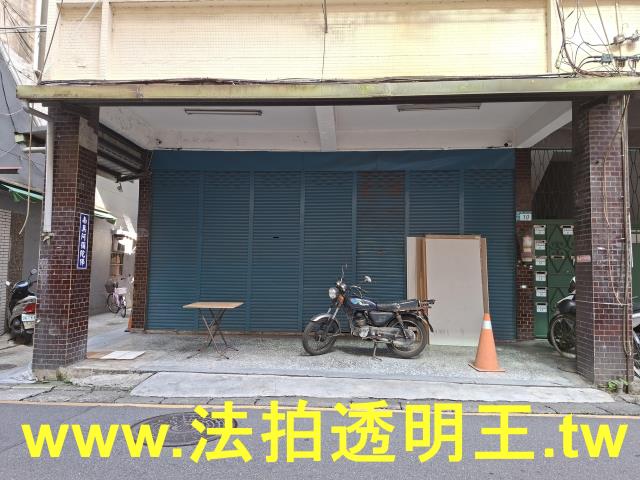 新北新莊公寓法拍-2