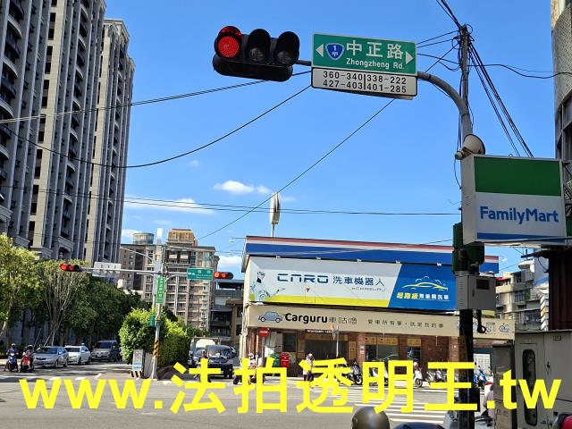 新北新莊公寓法拍-6