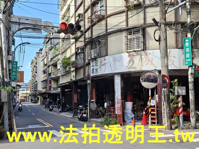新北新莊公寓法拍-9
