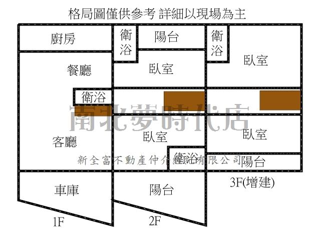 南區透天-15
