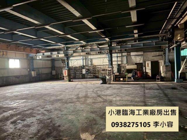 高雄小港廠房-1
