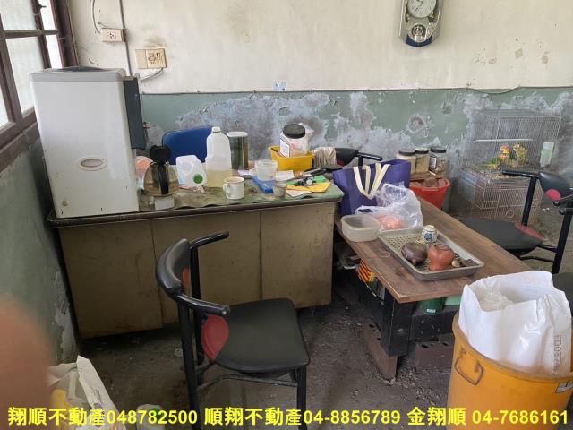 彰化溪州透天-2