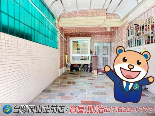 梓官透天-1
