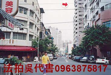 高雄三民區大樓法拍-4