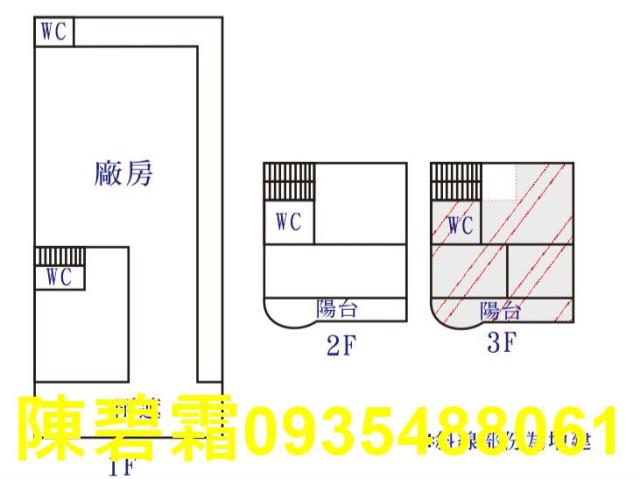 台南安南廠辦-12