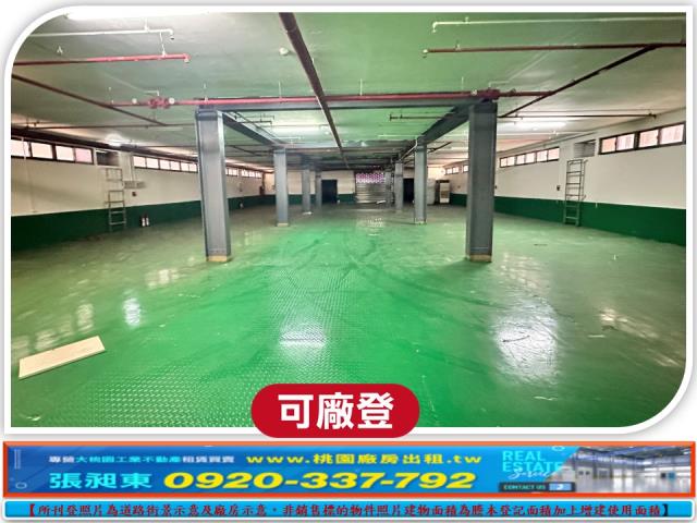 龜山廠房-9