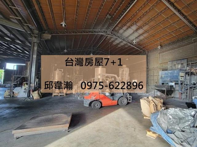 七股廠房-2