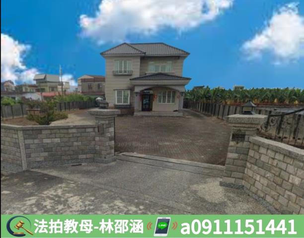 美濃法拍透天-4