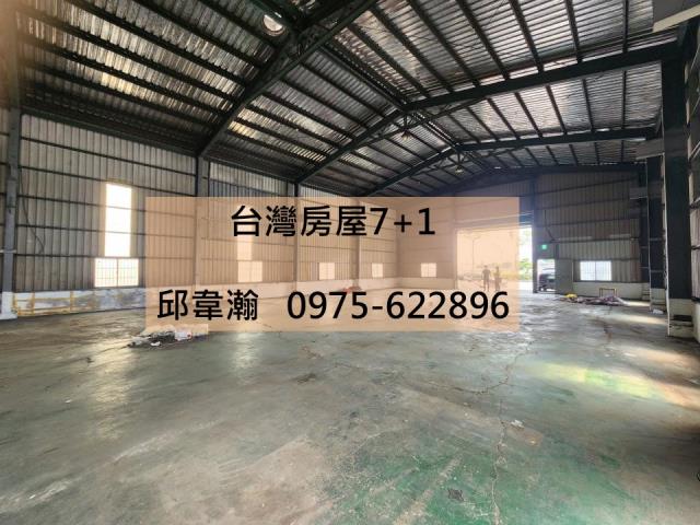 大寮廠房-1