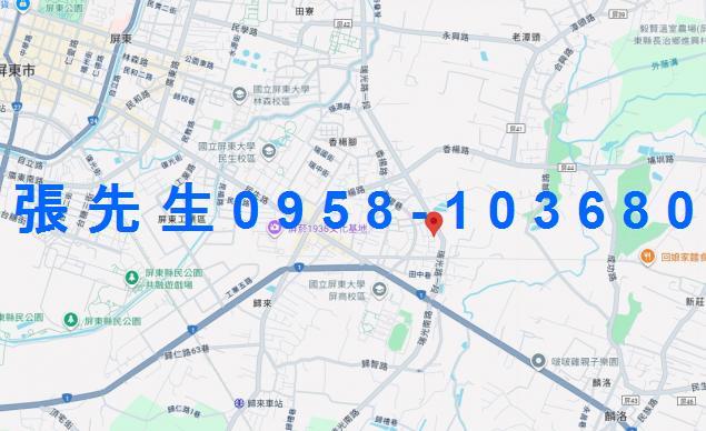 屏東市法拍透天-4