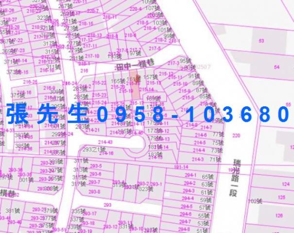 屏東市法拍透天-5