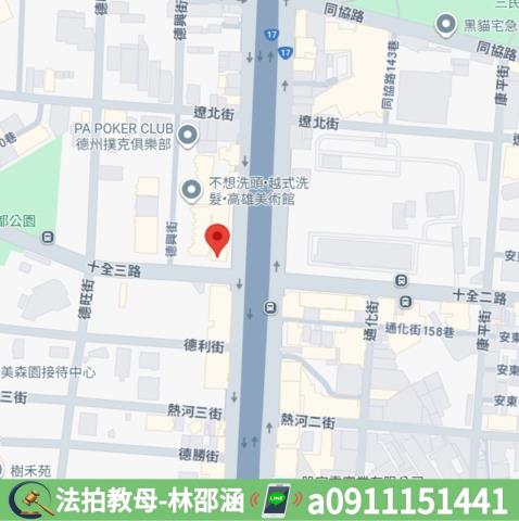 高雄大樓法拍-10