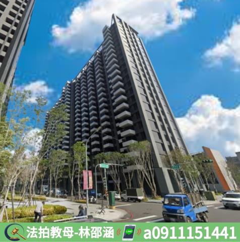 高雄大樓法拍-4