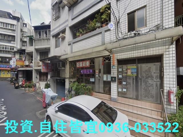 新北拍賣華廈-7