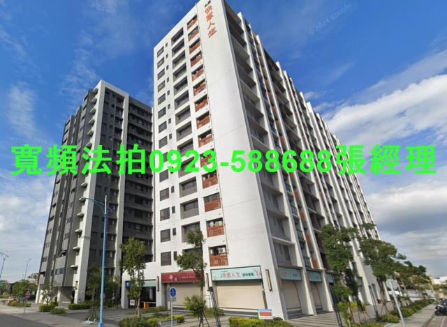 新北拍賣大樓-1