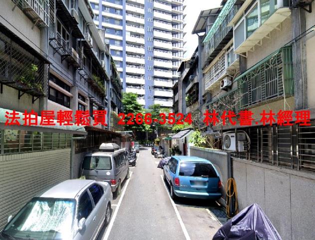 新北永和法拍公寓-5