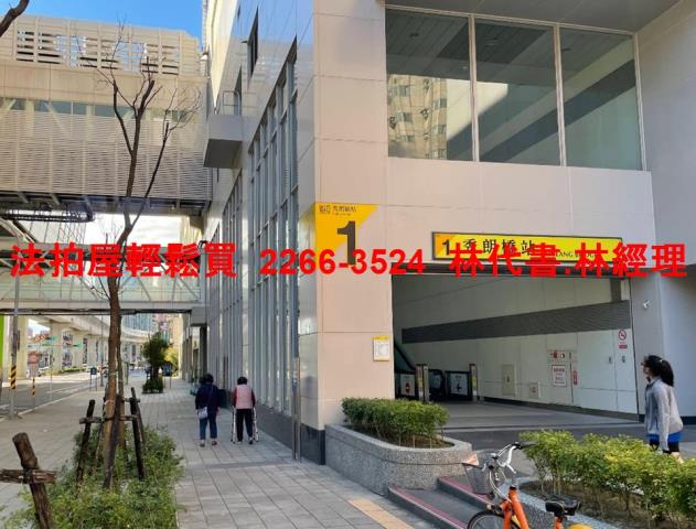 新北永和法拍公寓-7