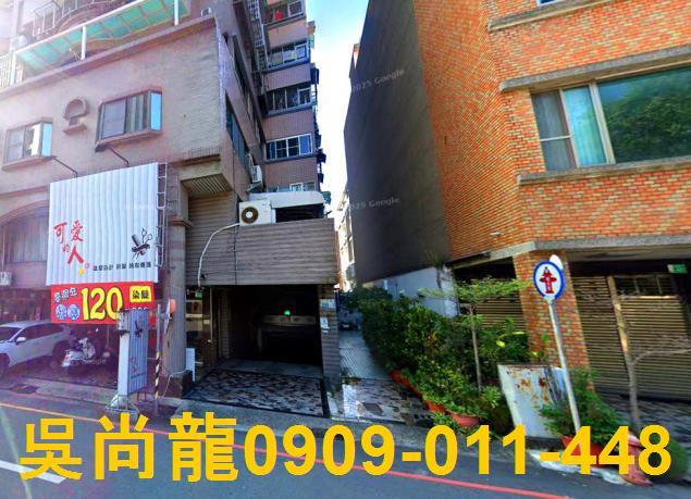 安平華廈法拍-3