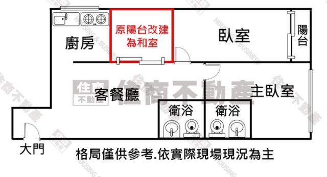 高雄大樓-15