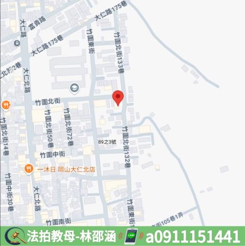 高雄透天法拍-7