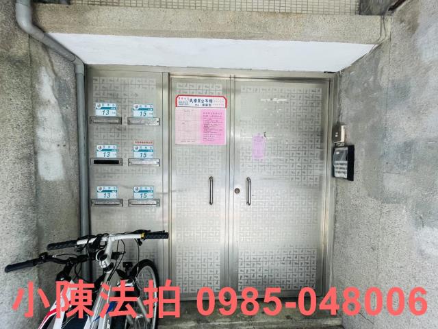 新北永和公寓拍賣-5