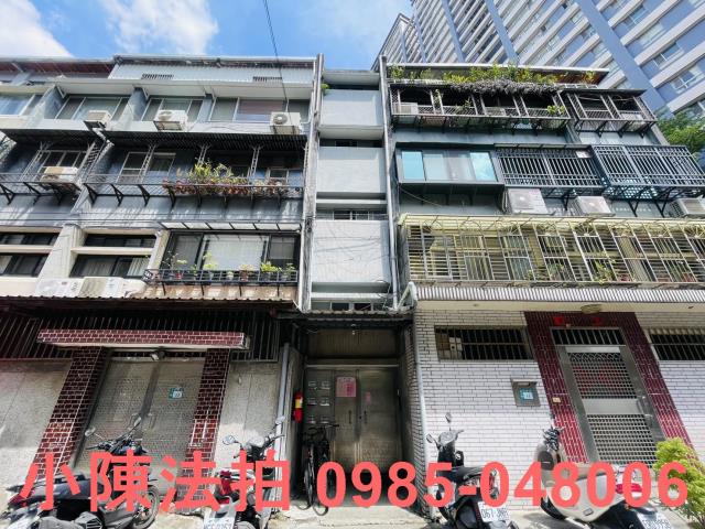 新北永和公寓拍賣-1